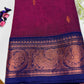 Dark Magenta Chettinadu Cotton Saree